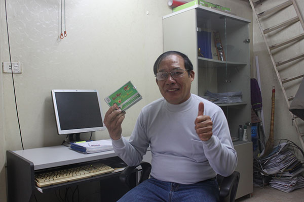 Sỏi Mật Trái Sung